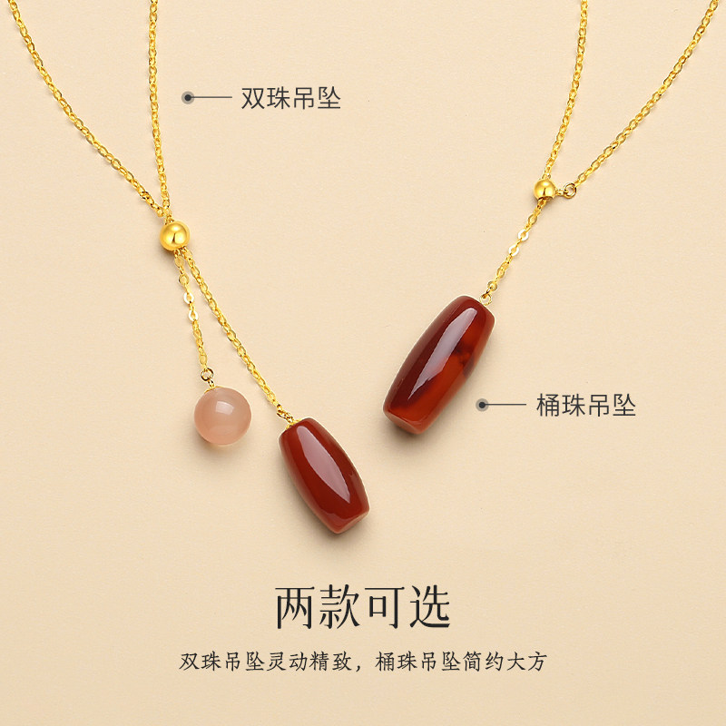 天然南红玛瑙瓦西料牛血红18K金桶珠项链女高端火焰纹抽拉毛衣链,淘宝优惠券,粉丝福利购,淘宝优惠卷