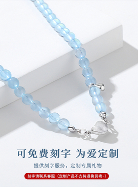 钟楚曦款小水滴天然海蓝宝石项链