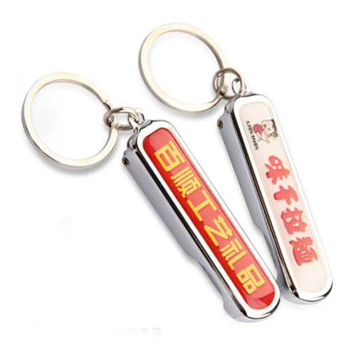 Портативные маникюрные кусачки, легкий и тонкий брелок для ногтей, делается под заказ, с печатью вашего логотипа, подарок на день рождения