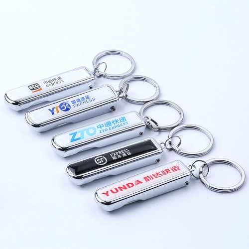 Портативные маникюрные кусачки, легкий и тонкий брелок для ногтей, делается под заказ, с печатью вашего логотипа, подарок на день рождения