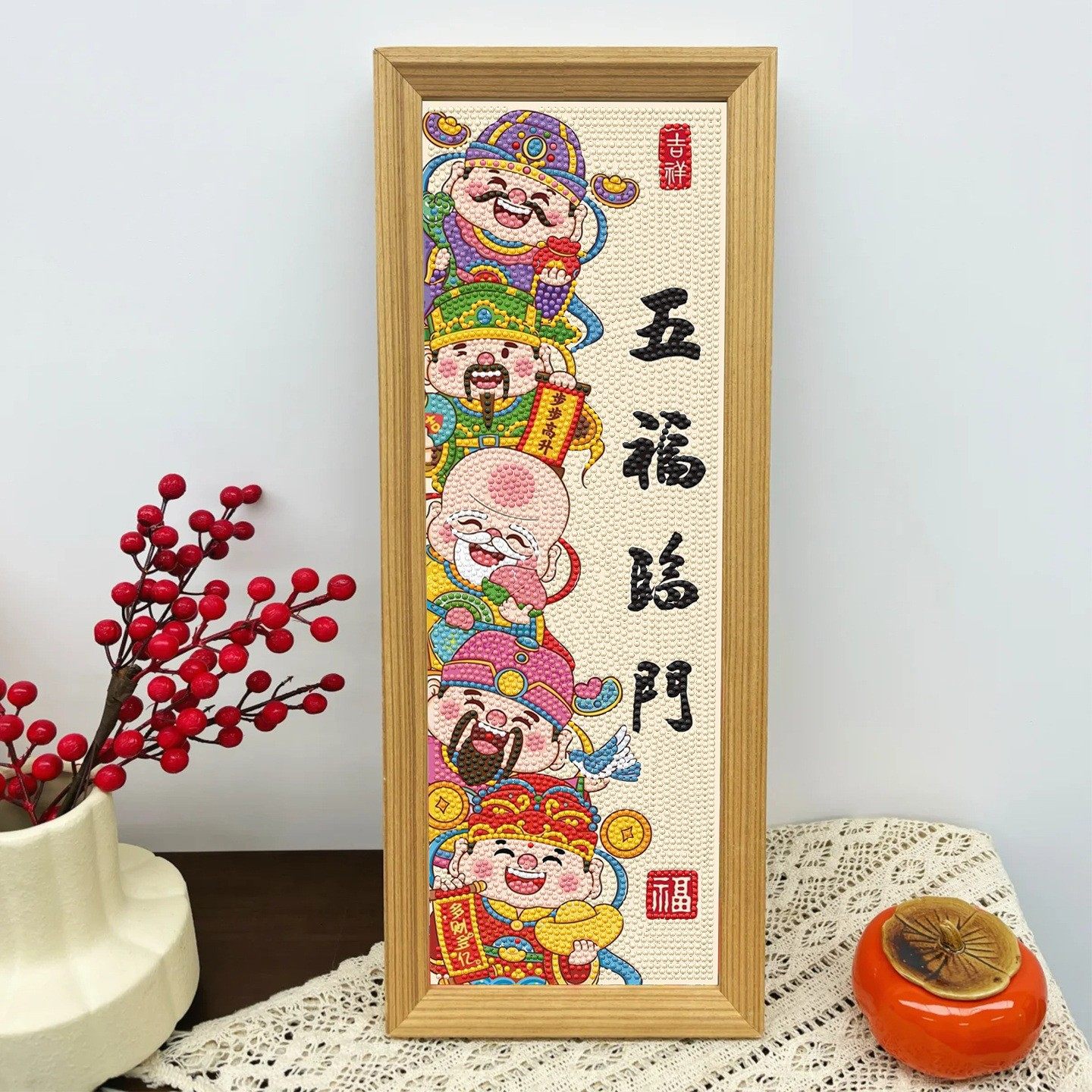 钻石画十字绣五福临门福禄寿喜财神知足常乐新款带框桌台摆画钻绣,淘宝优惠券,粉丝福利购,淘宝优惠卷
