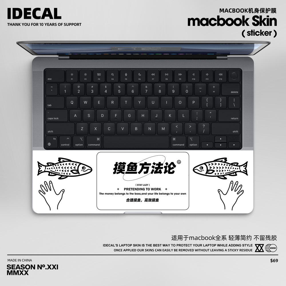 适用于MacBookpro15全系14 16寸掌托贴纸腕托膜防静电M2AIR13防磨 - 图1