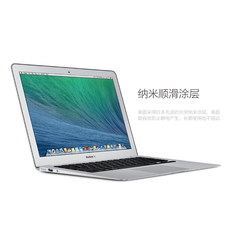 适用苹果笔记本屏幕贴膜macbookproair11121315TPU屏幕保护贴膜 - 图0