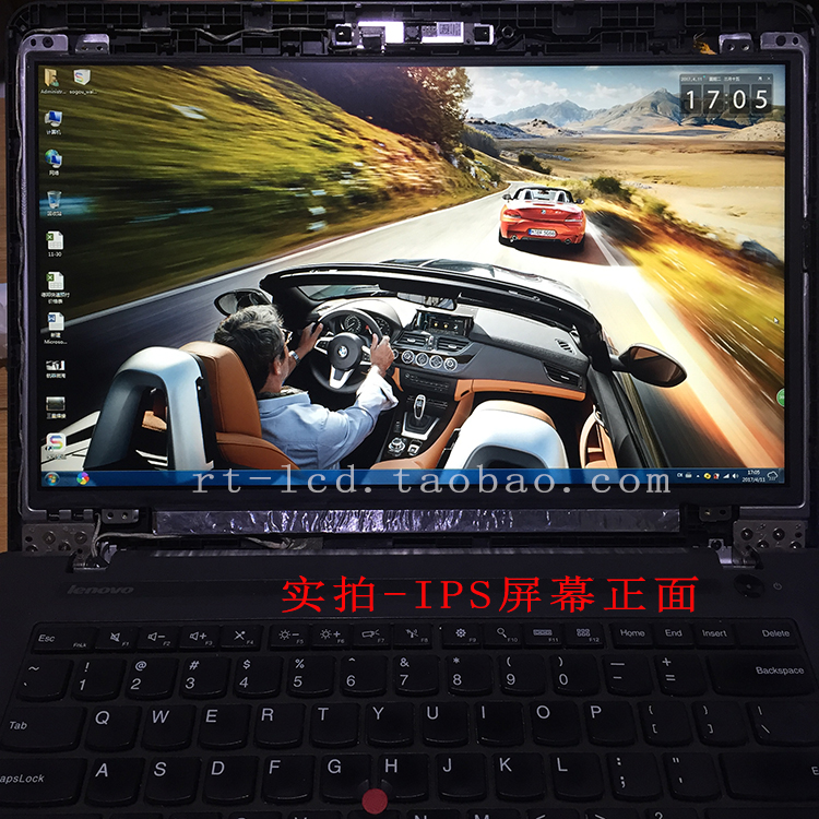 适用于华硕FZ53VD FX60VM W50J GL552JX N551J N551VM PR540U液晶-图2