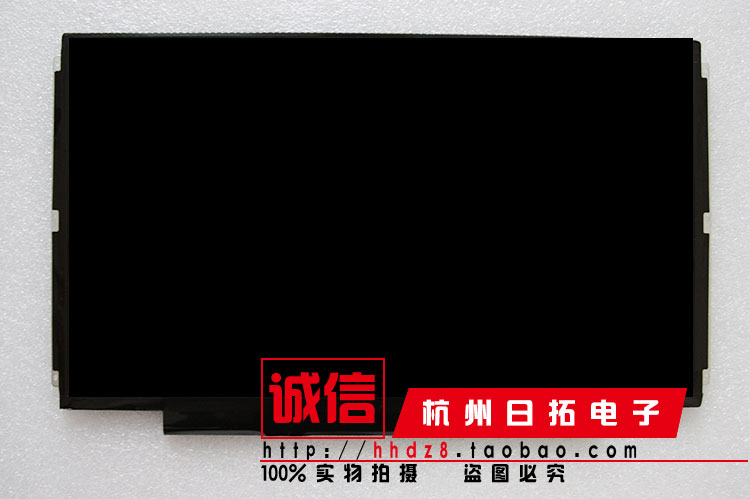 SONY索尼SVT131B11T SVS131C1DT SVT131C24T笔记本液晶屏显示屏幕 - 图3