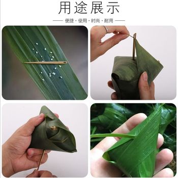 ເຂັມ Zongzi ແບບດັ້ງເດີມ Zongzi ການເຮັດເຂັມແປເປັນຮູໃຫຍ່ຕາໃຫຍ່ ເຂັມທອງເຫລືອງ ເຂັມສະແຕນເລດ ເຂັມມັງກອນເຮືອງານບຸນ Zongzi ເຄື່ອງມືເຮັດ