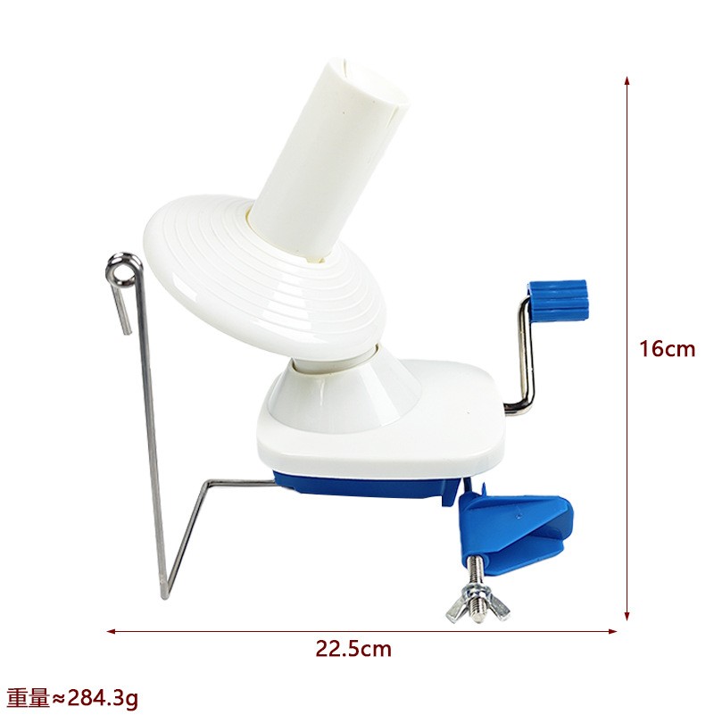 绕线机 手揺毛线绕线器 小型家用毛线绕线器缠线 简易型编织工具 - 图1