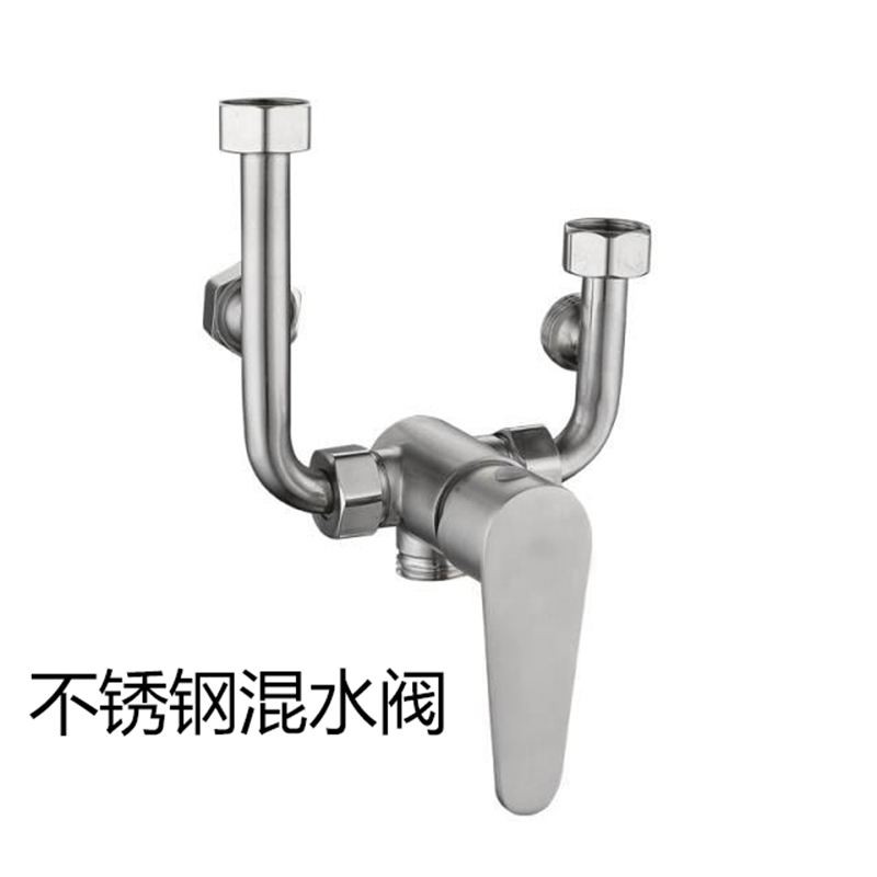 适用万和威博电热水器混水阀明装全铜冷热U型小厨宝开关通用配件