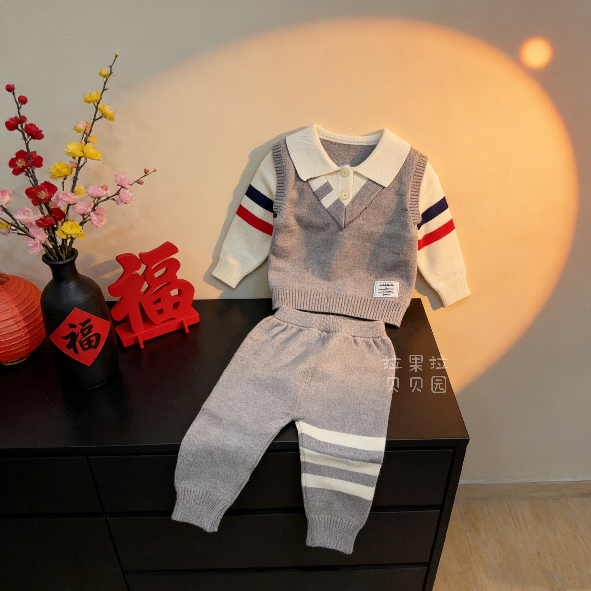 拉果拉男宝宝秋冬新款polo领绅士针织毛衣+裤子套装婴儿周岁礼服,淘宝优惠券,粉丝福利购,淘宝优惠卷