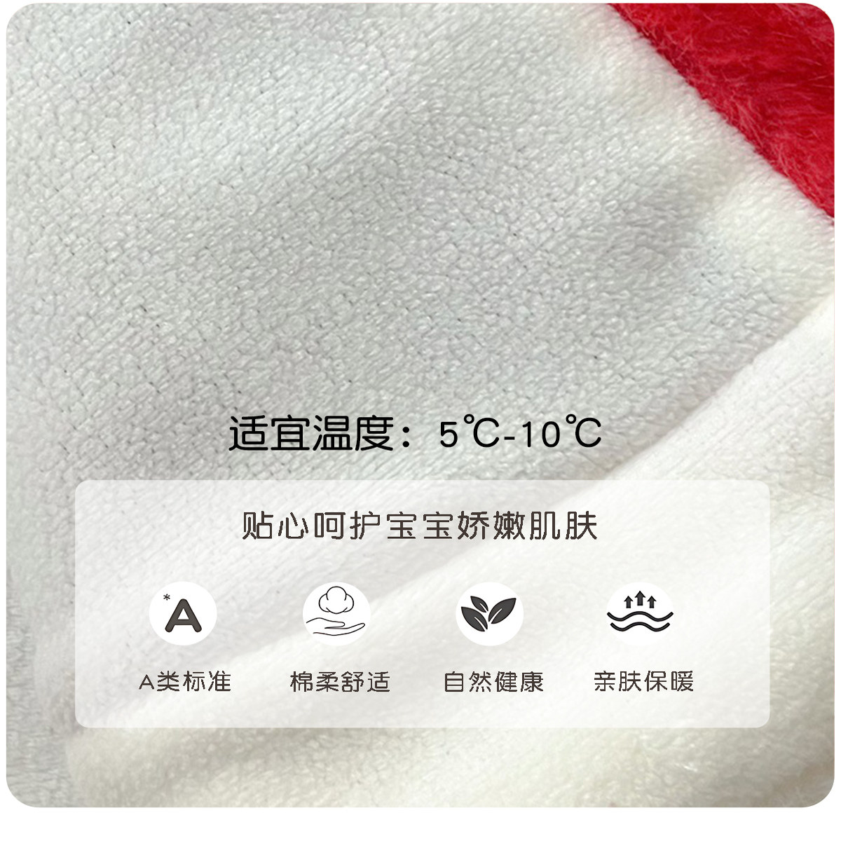 拉果拉2025新款女宝宝秋冬红色苹果毛绒斗篷防风保暖连帽喜庆披肩,淘宝优惠券,粉丝福利购,淘宝优惠卷