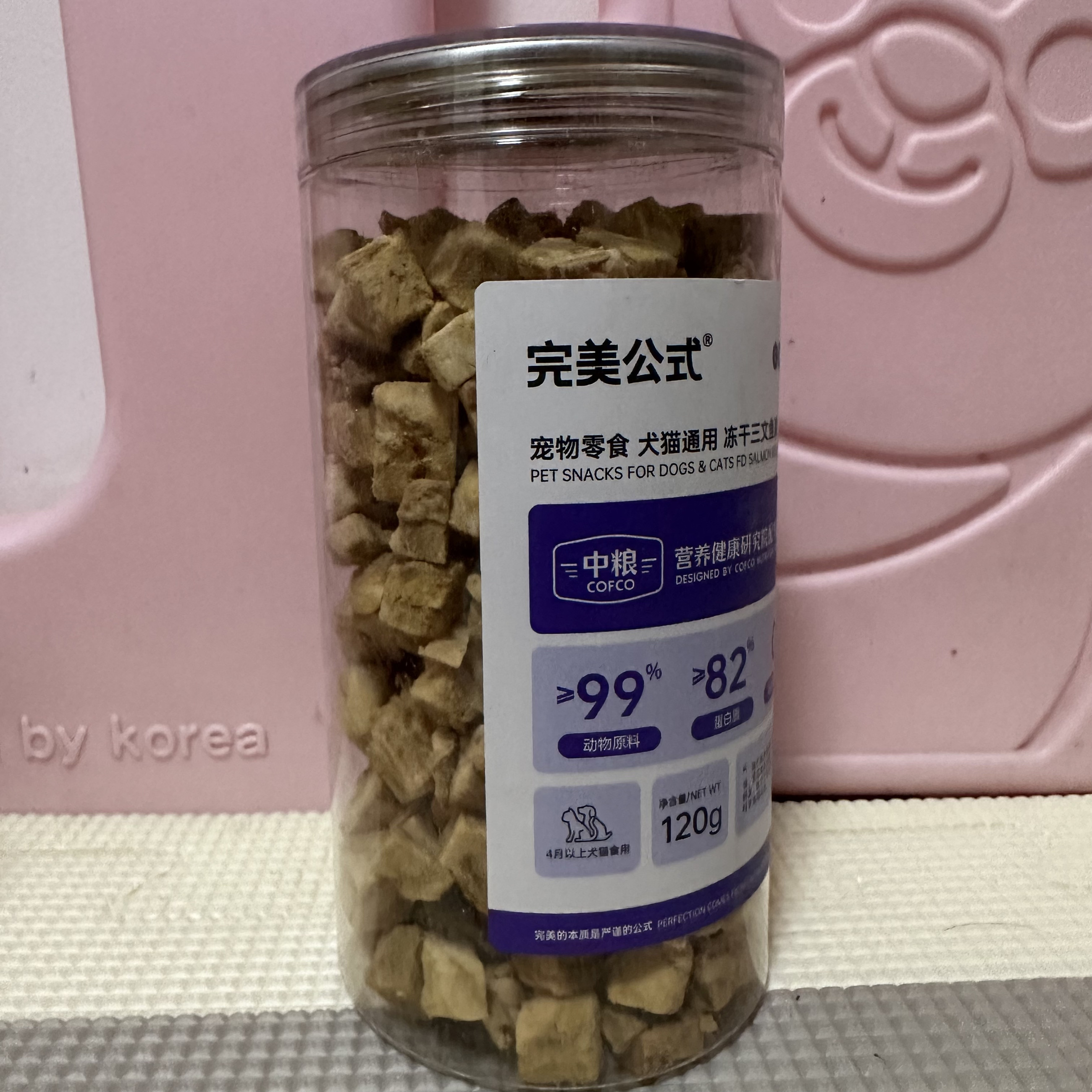 公式犬猫零食冻干鸡胸肉鹌鹑鱼肉零食增肥发腮纯肉0添加 - 图1