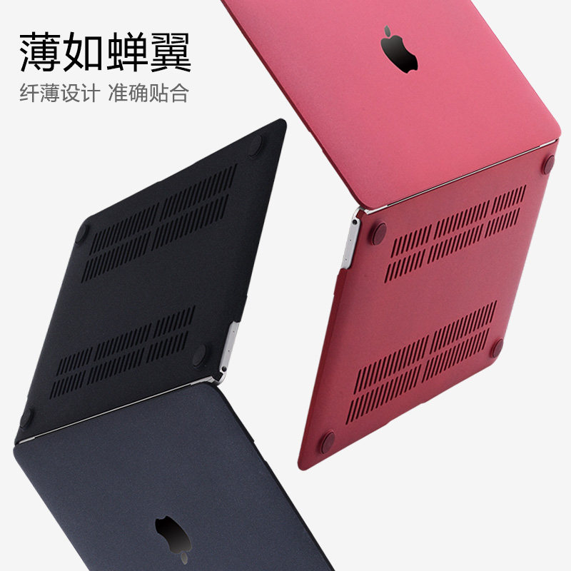 适用于苹果笔记本保护壳macbookair13薰衣草灰pro14军绿色16磨砂12磨砂max透明mbp15黑色macbook电脑保护套11_虎窝淘
