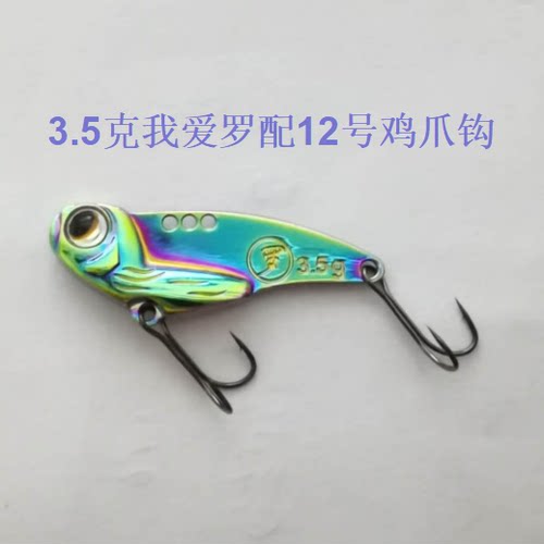 奥金鸡爪钩 双钩防挂钩VIB防挂路亚钩鱼钩6#8#10#12#号 - 图3