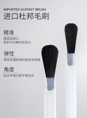 美甲功能胶磨砂指甲油胶钢化底胶封层套装防翘加固胶持久专用通用