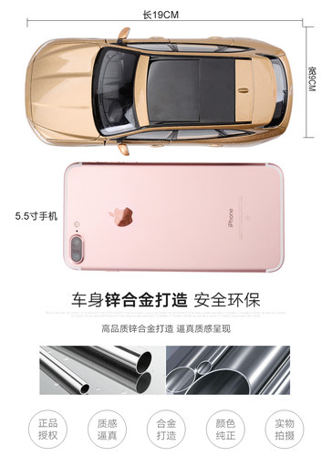 威利1:24捷豹F-PACE SUV越野车F-Type Coupe XJ仿真合金汽车模型 - 图1