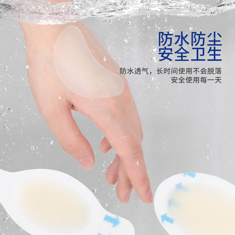 防磨脚神器脚后跟贴防打脚高跟鞋鞋贴磨脚贴水泡贴女防磨脚贴修复,淘宝优惠券,粉丝福利购,淘宝优惠卷