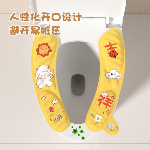 EVA马桶坐垫四季通用防水家用粘贴式新款厕所坐便器垫圈马桶垫子 - 图2