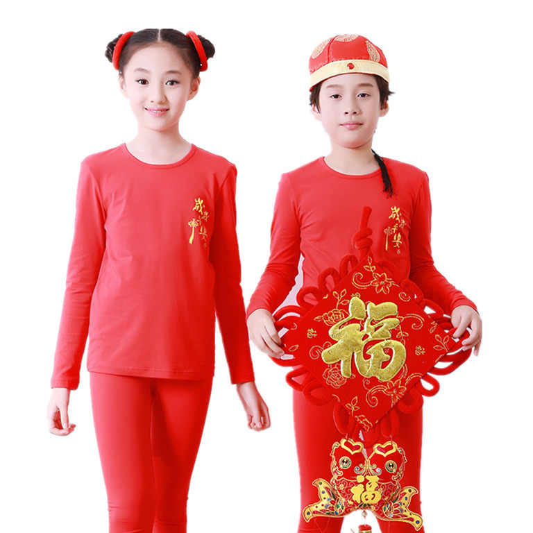 小径留香新儿童内衣套装大红色男女童纯棉莱卡本命年秋衣秋裤保暖,淘宝优惠券,粉丝福利购,淘宝优惠卷
