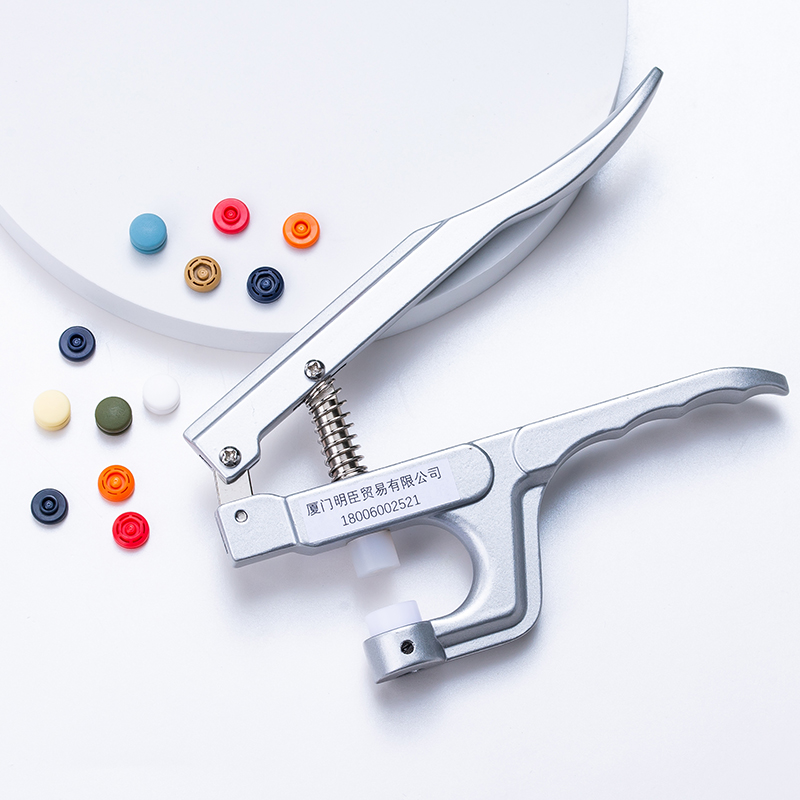 Sun四合扣压扣机手动压扣机手压钳手工diy宝宝免缝纽扣安装工具,淘宝优惠券,粉丝福利购,淘宝优惠卷