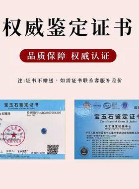 天然青金石手链手串小众精致高级感蓝色手串送女友闺蜜手饰饰品