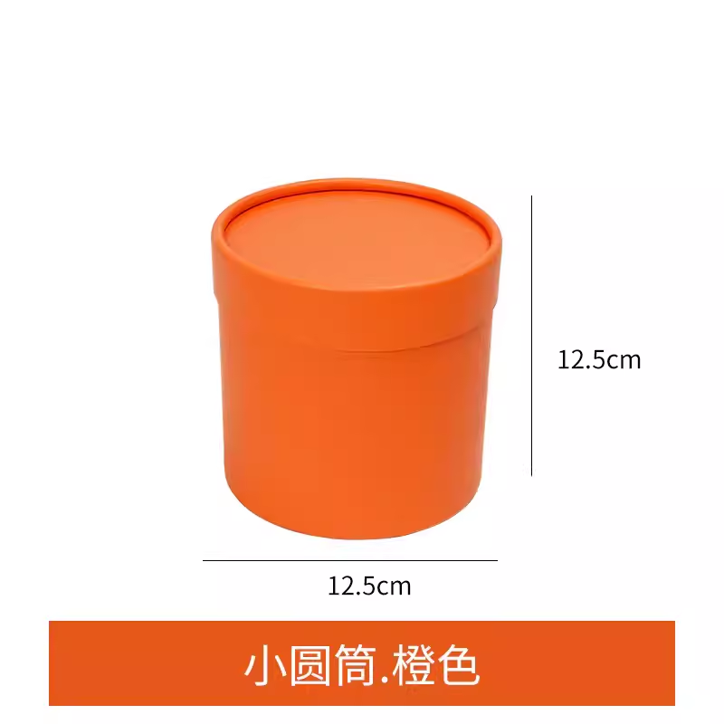 锦衣 圆形迷你小抱桶鲜花桶花束小圆筒花艺包装盒带花泥插花盒,淘宝优惠券,粉丝福利购,淘宝优惠卷