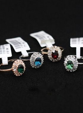 时尚红蓝宝石镶嵌合成饰品水钻