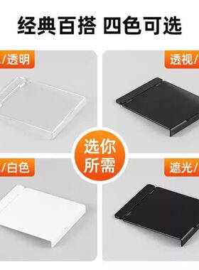遮光中央空调面板温控器浴霸防儿童误触碰防水防触摸开关保护盖罩