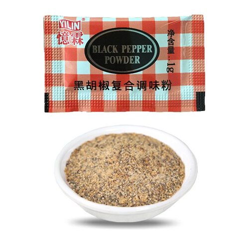忆霖黑胡椒粉1g*1000小包独立包装汉堡炸鸡烧烤黑胡椒复合调味粉 - 图0