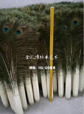 保真天然中式风花艺玄关桌面摆件