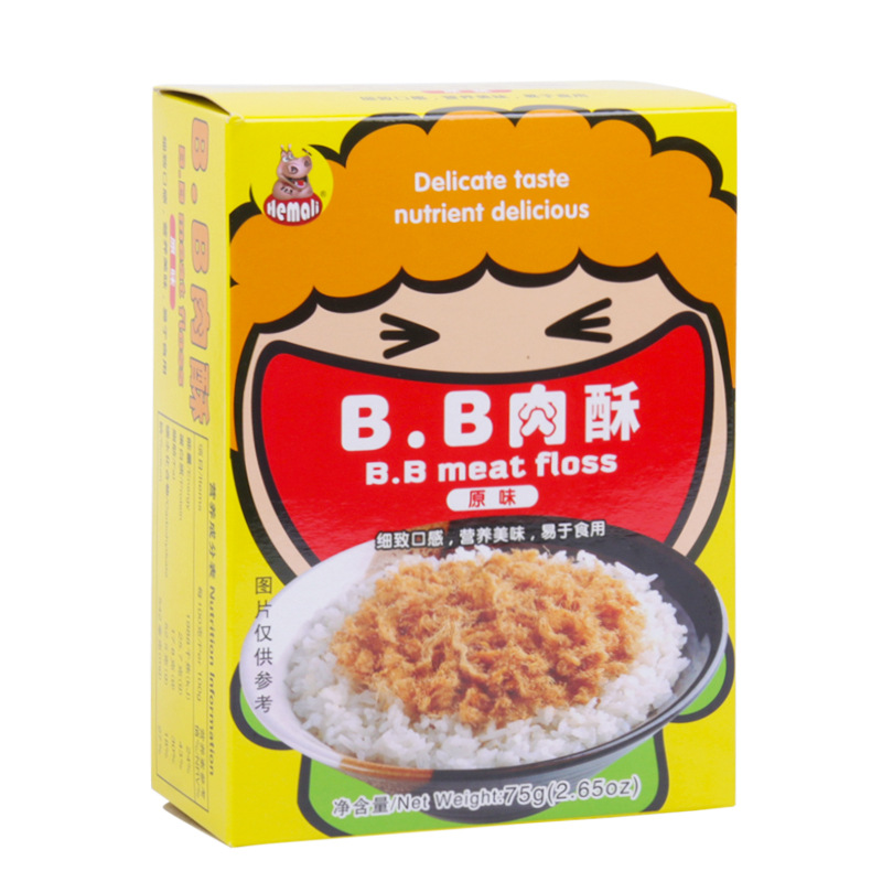 国产河马莉B.B肉酥75g/袋装儿童休闲零食原味海苔味肉松拌饭料-图2