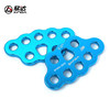 Xinda/xinda 8-hole component plate high load-bearing rock climbing
