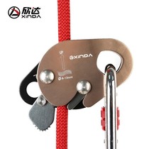 Outdoor Climbing Equipment Aerial Work Protector Anti-Fall Instrumental Safety Rope Self-Locker Lock Rope Grip Rope