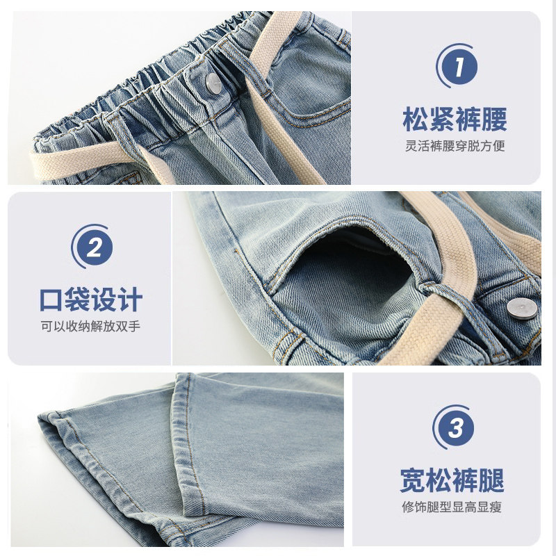 女童冬装加绒牛仔裤2025新款中大儿童加厚裤子春秋宽松直筒阔腿裤,淘宝优惠券,粉丝福利购,淘宝优惠卷