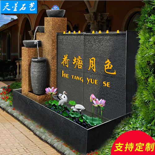石材流水墙水幕墙新中式摆件喷泉鱼池水景庭院花园别墅工程景观 - 图1