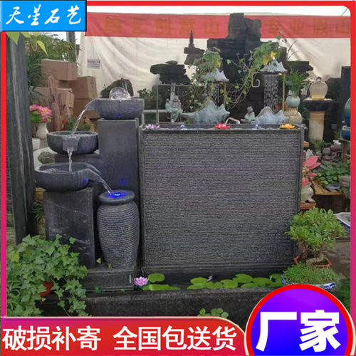 石材流水墙水幕墙新中式摆件喷泉鱼池水景庭院花园别墅工程景观 - 图2
