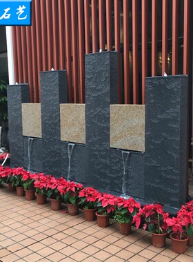 石材室内园林阳台瀑布流水摆件