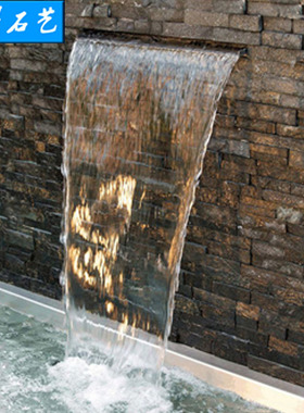 欧式造景庭院造景器流水墙水帘人造水景304不锈钢瀑布口