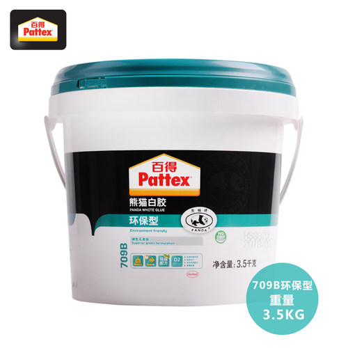 汉高百得熊猫白胶白乳胶木工胶强力粘性环保家具木头板专用胶水 - 图1
