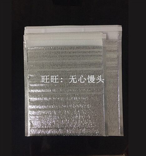 1份1000个外卖披萨带封口双面胶铝箔烧烤海鲜蛋糕隔热保温袋 带胶 - 图1