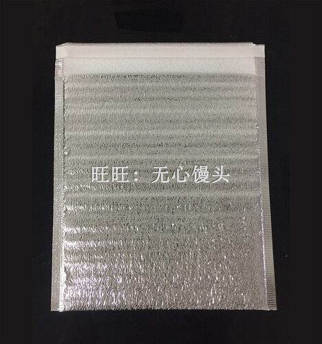 1份1000个外卖披萨带封口双面胶铝箔烧烤海鲜蛋糕隔热保温袋 带胶 - 图3