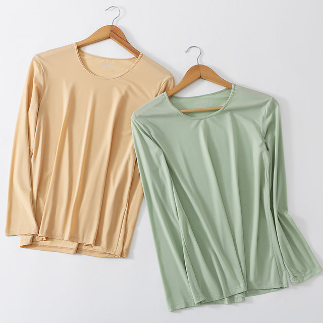 Men's slim-fit ultra-thin ice silk high-elastic long johns base set