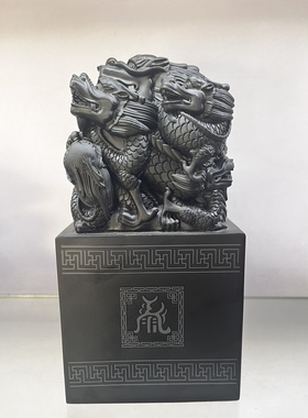 顺丰发货稳如泰山玉印祈福摆件开业庆典办公送礼礼物印章带礼盒