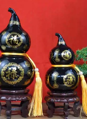 装饰品葫芦摆件泰山墨玉装饰