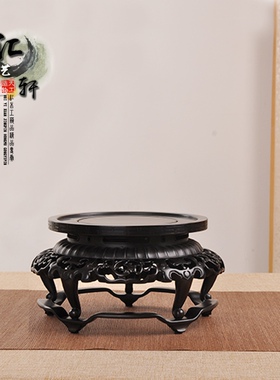 汇艺轩南通苏工紫光檀圆盆景底座