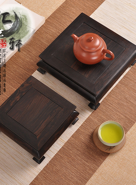 红木明式简约风方几展示紫光檀