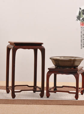 大红几微展示壶茶具方型瓷器瘿木