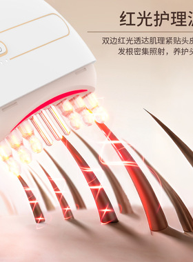 头皮按摩震动经络梳面部刮痧仪器头疗梳子头部电动玉石按摩梳
