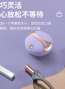 新款电动头部按摩仪器多功能揉捏震动按摩器家用便携式头部按摩器