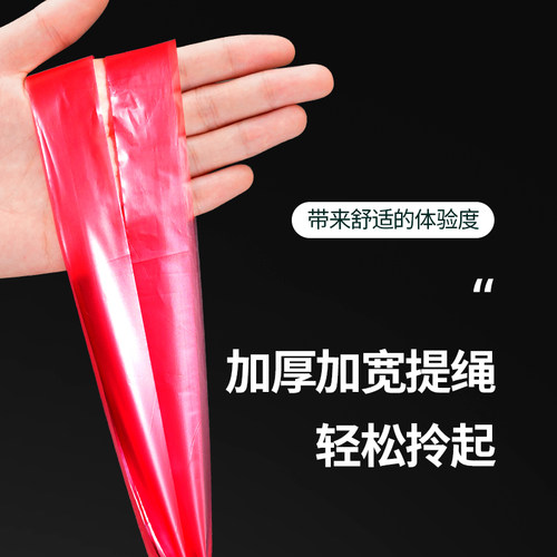 靓涤厨房垃圾袋抽绳式加厚钢袋家用手提式自动收口拉收塑料袋大号 - 图3