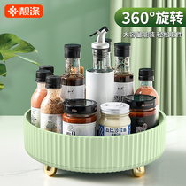 Rotating Seasoning rack 360 degrees Kitchen Special Sauce Vinegar Seasonings Containing box Supplies Home Grand total Divinity